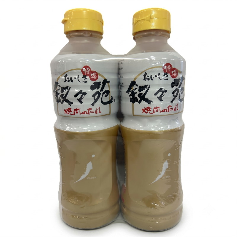 (コストコ) 叙々苑焼肉のたれ 2本セット