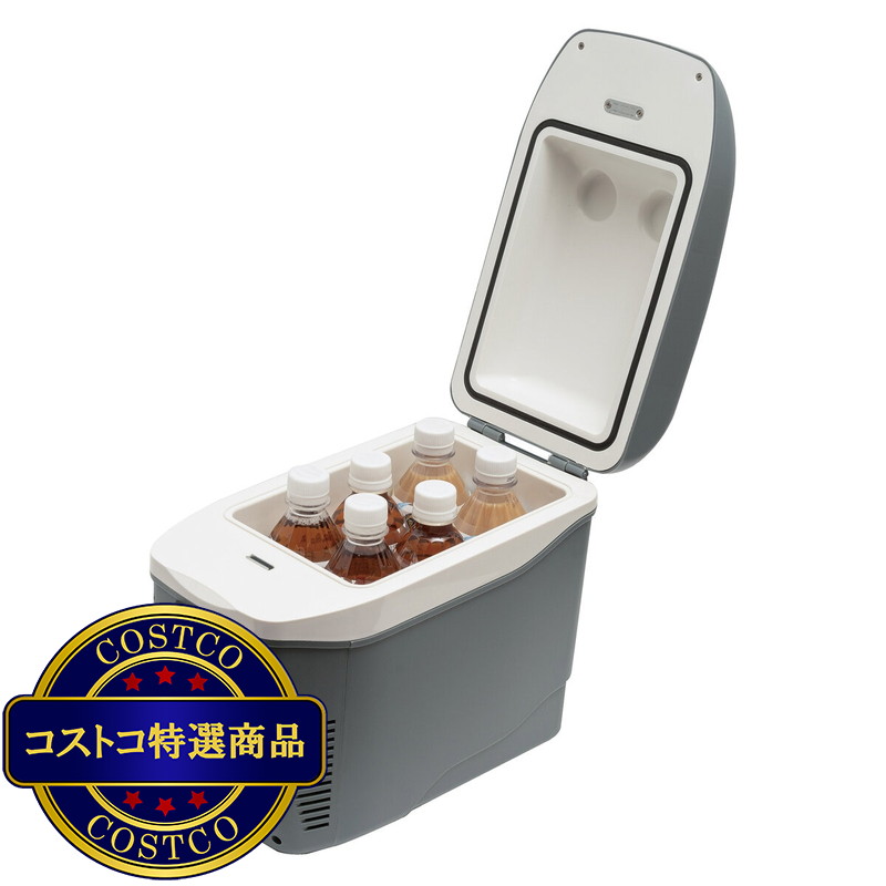 (コストコ) コンパクト車載冷温庫 ひえぽか HOT＆COOL オールシーズン対応