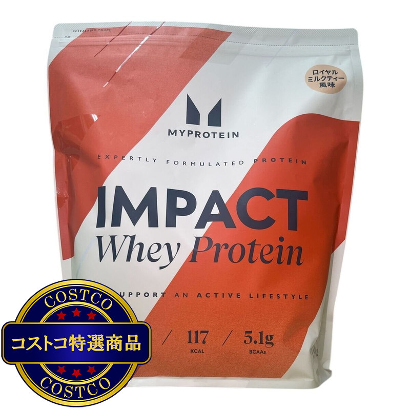 マイプロテインホエイプロテインパウダー1,900g - 画像 (3)