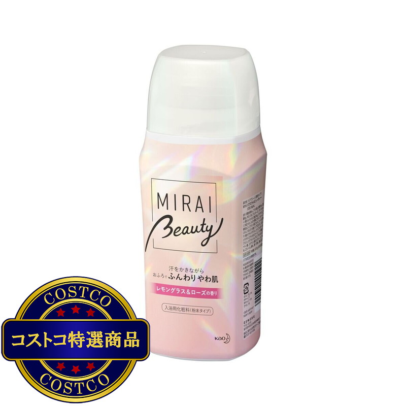 (コストコ) バブ MIRAI beauty 入浴用化粧料 レモングラス&ローズ 500g - 画像 (3)