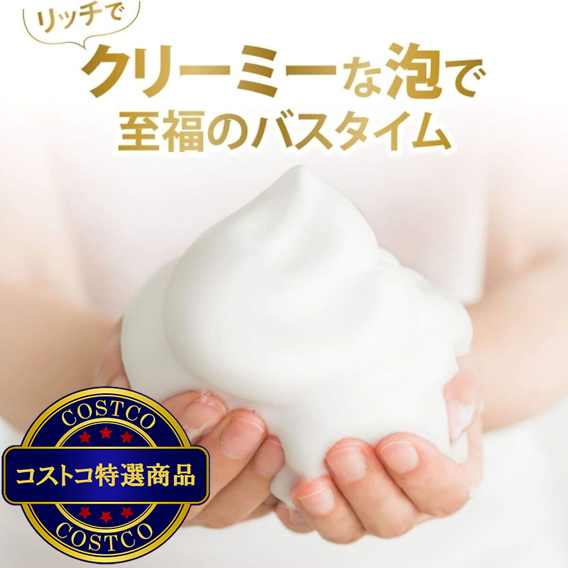(コストコ) Dove (ダヴ) ボディウォッシュ ラベンダー&オーツミルク 詰替え用 3kg - 画像 (4)