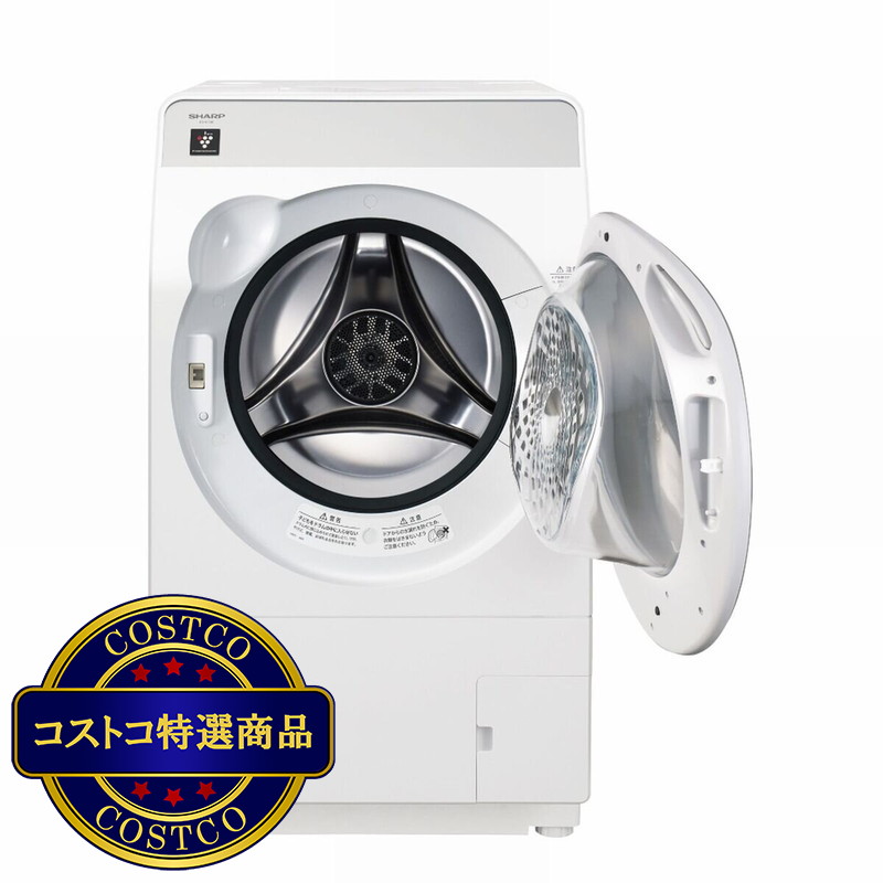 (コストコ) シャープドラム式洗濯乾燥機 洗濯 10kg 乾燥 6kg ES-K10B- WR 右開き - 画像 (2)