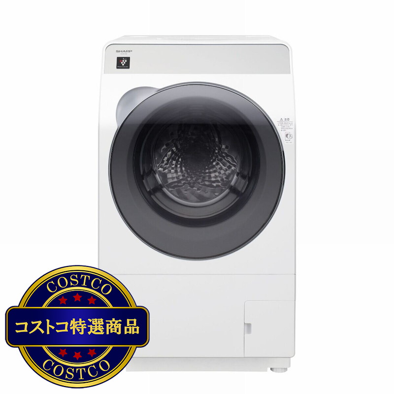 (コストコ) シャープドラム式洗濯乾燥機 洗濯 10kg 乾燥 6kg ES-K10B- WR 右開き