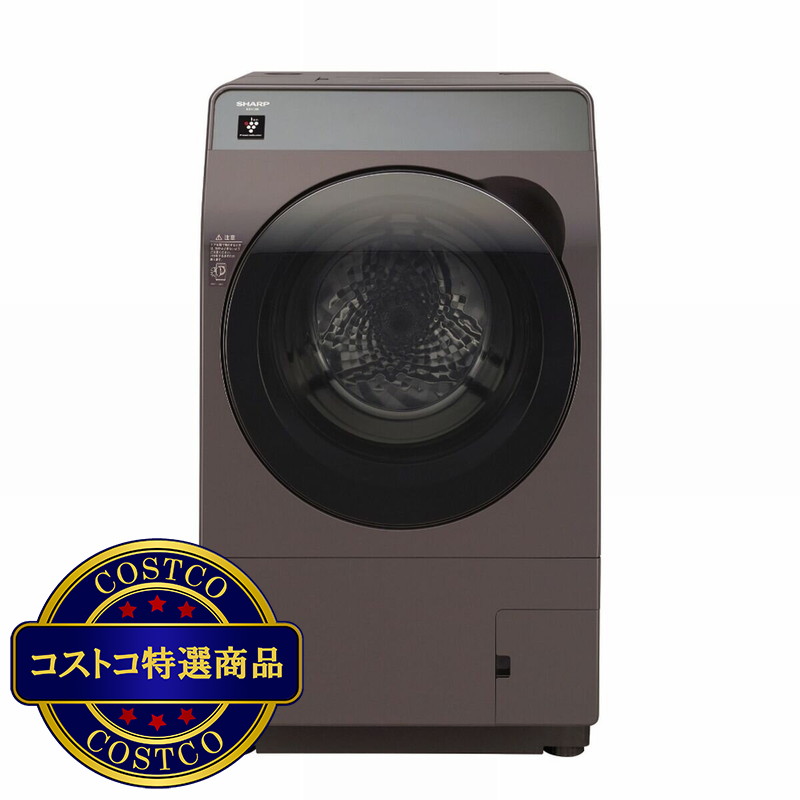 (コストコ) シャープドラム式洗濯乾燥機 洗濯 10kg 乾燥 6kg ES-K10B-TL 左開き