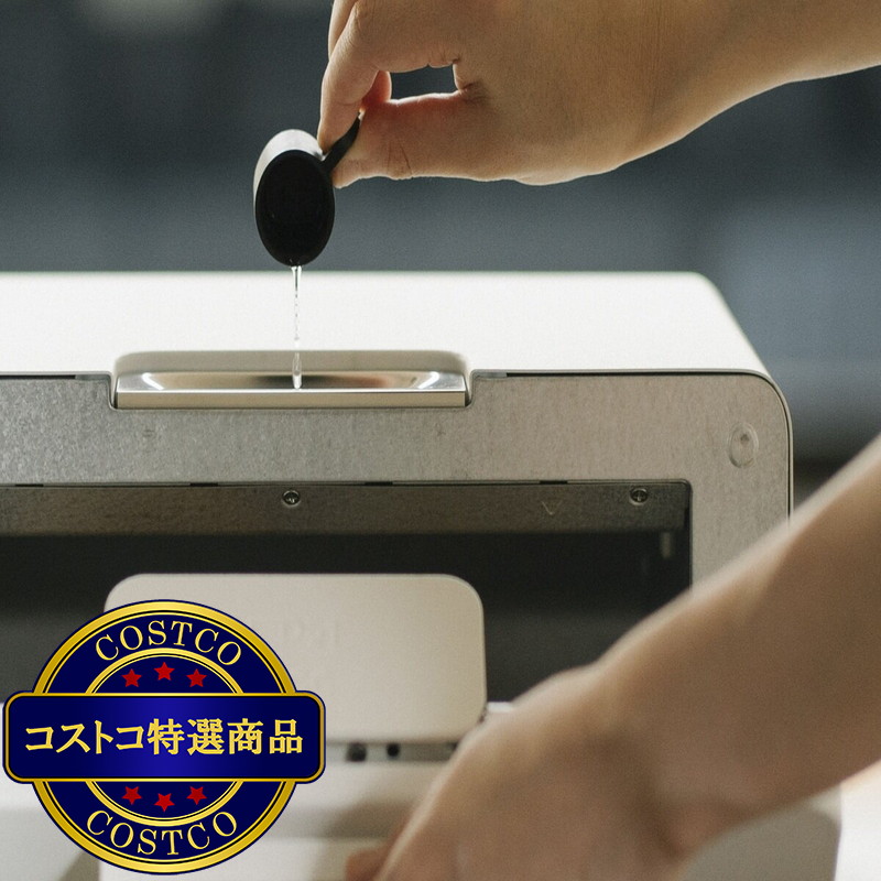 (コストコ) BALMUDA The Toaster K11A - 画像 (4)