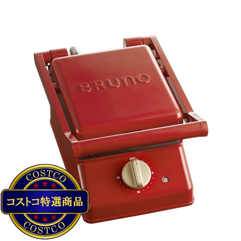 (コストコ) ブルーノ グリルサンドメーカー シングル BOE083