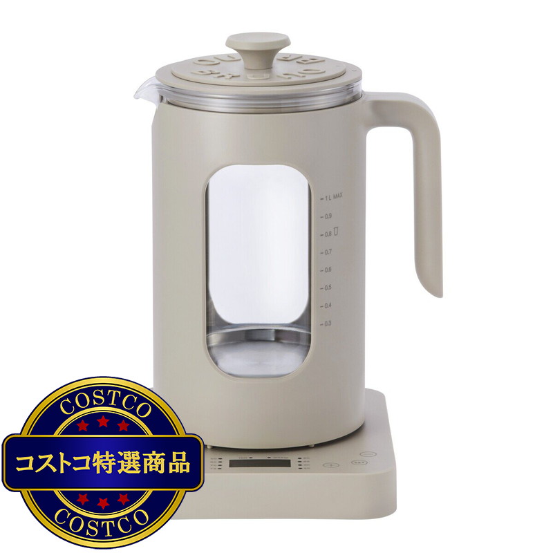 (コストコ) ブルーノ 温度調節マルチケトル 1L BOE103 - 画像 (2)