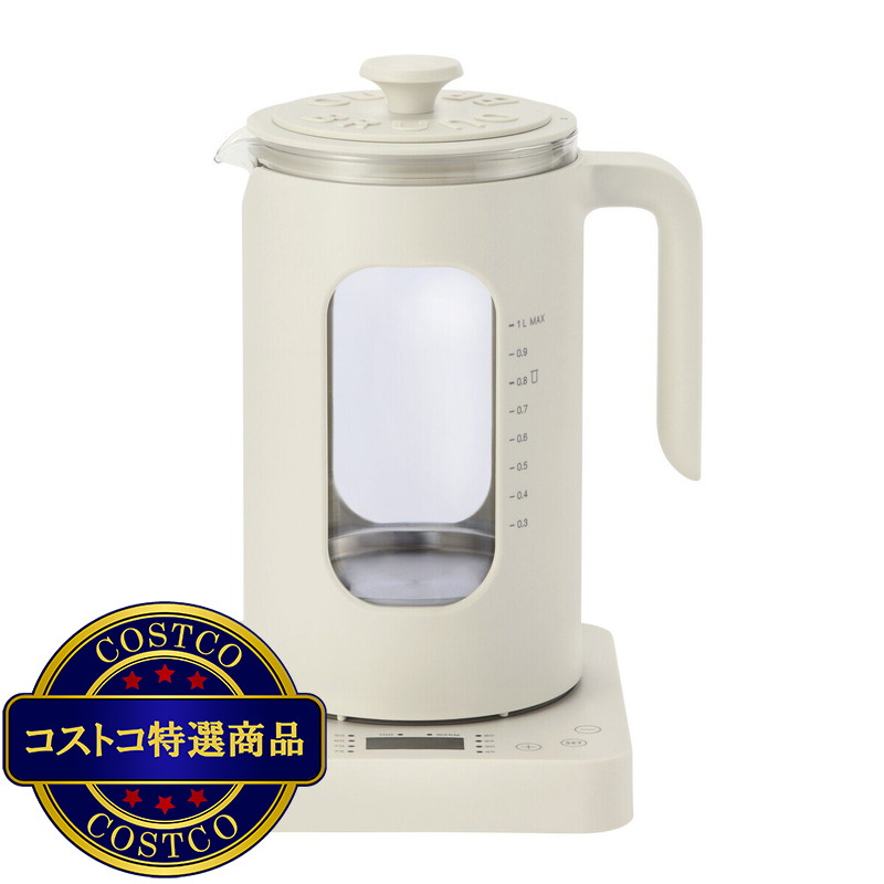(コストコ) ブルーノ 温度調節マルチケトル 1L BOE103