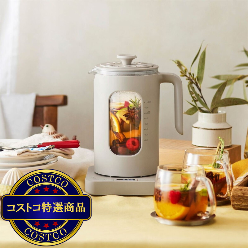 (コストコ) ブルーノ 温度調節マルチケトル 1L BOE103 - 画像 (3)