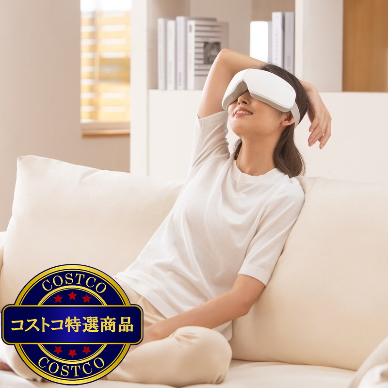 (コストコ) NIPLUX 温熱&エアーアイマスク EYE RELAX NP-ER20W/R - 画像 (2)