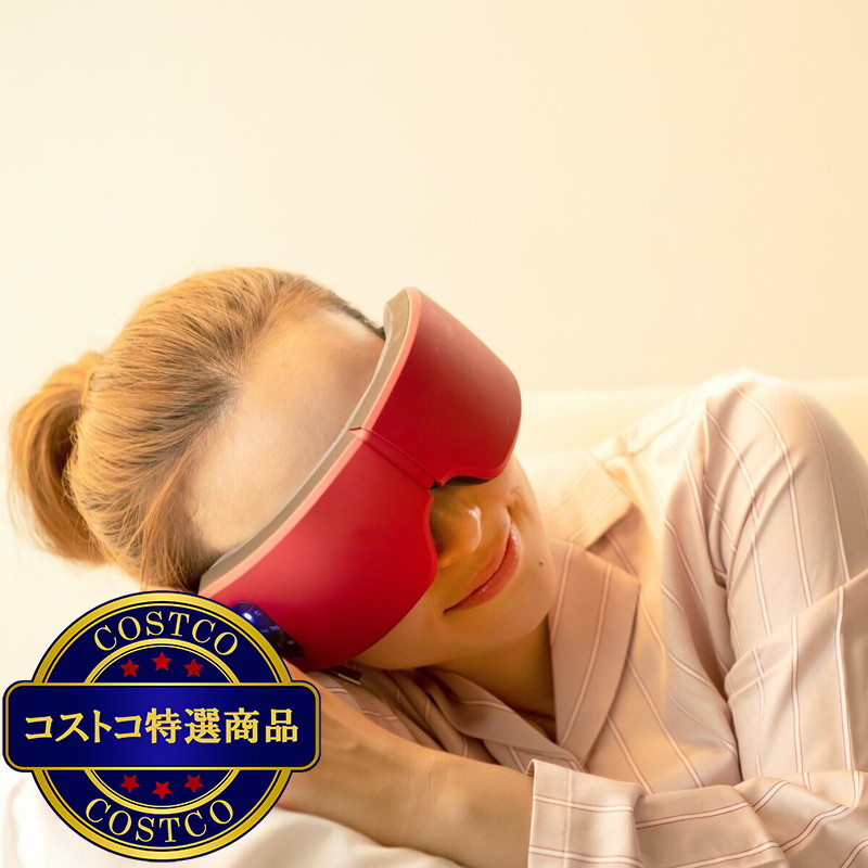 (コストコ) NIPLUX 温熱&エアーアイマスク EYE RELAX NP-ER20W/R - 画像 (3)
