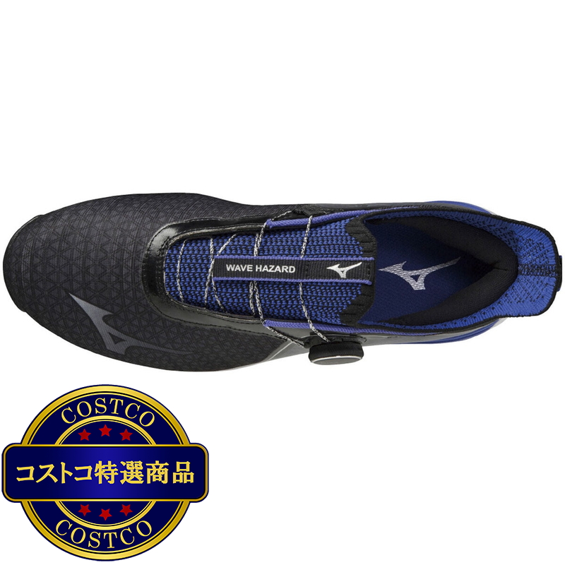 (コストコ) ミズノ ウェーブ ハザード ボア ゴルフ シューズ 25cm - 画像 (3)
