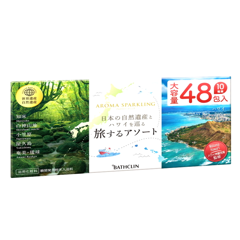 (コストコ) バスクリン アロマスパークリング 48包