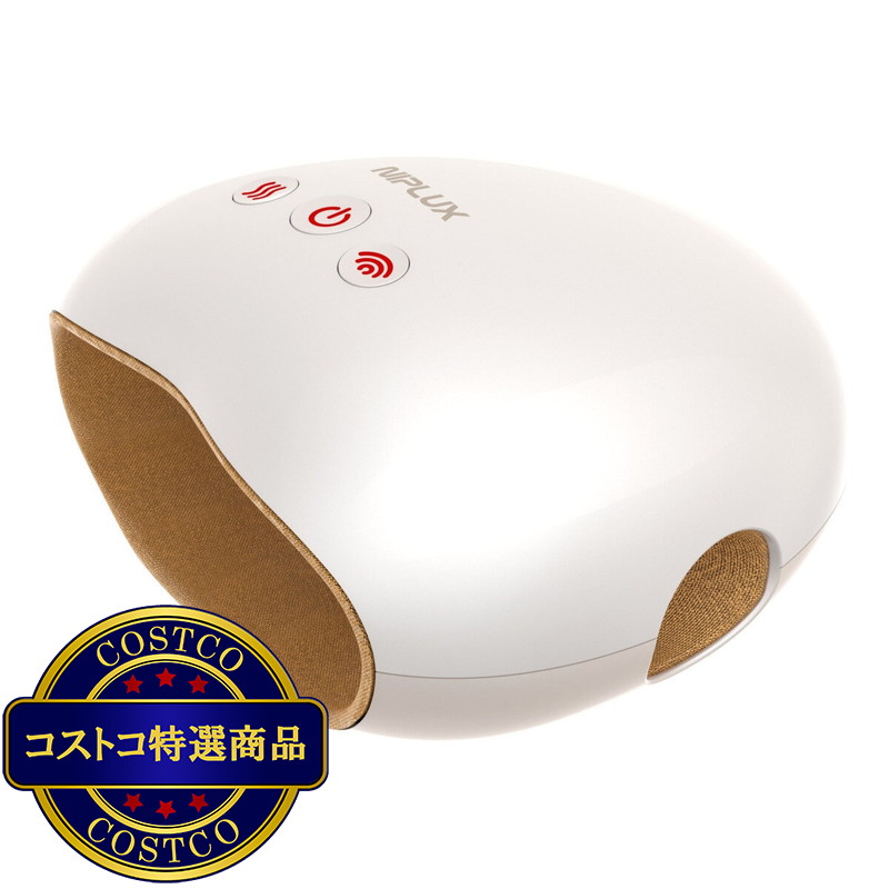 (コストコ) ニップラックス コードレスハンドケア HAND MOMI NP-HM21WT