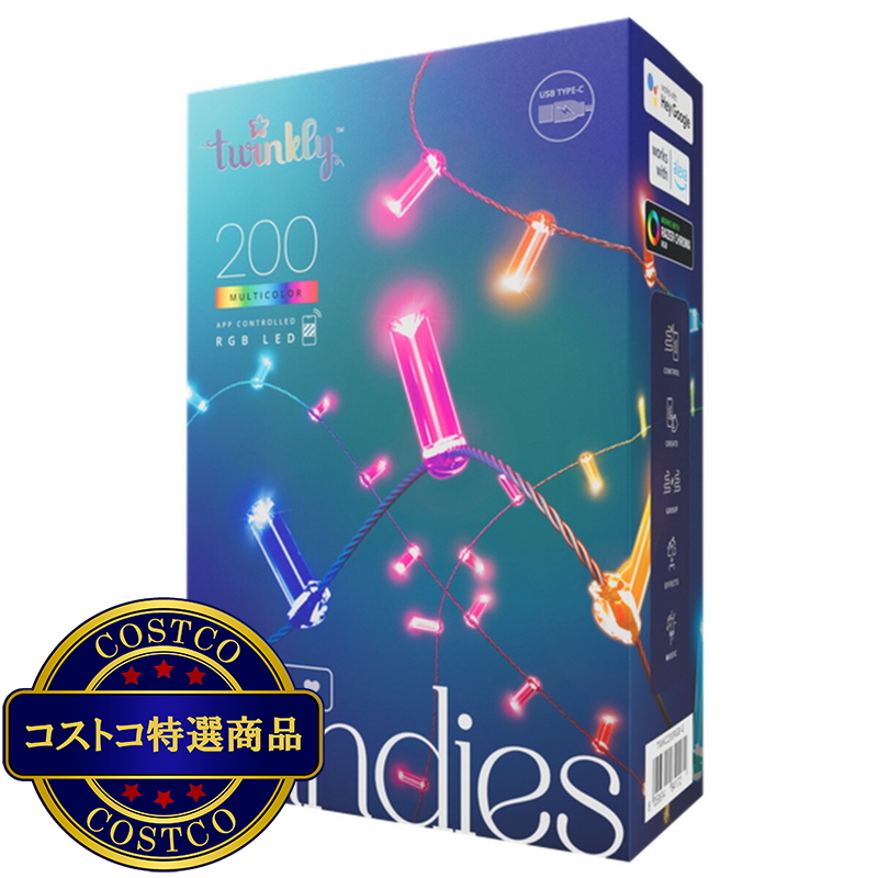Twinkly(トゥインクリー) キャンディーズ 200LED スマートデコレーションライト