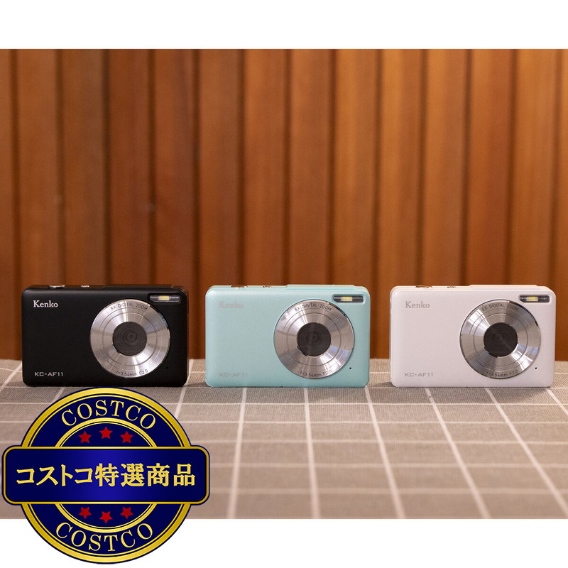 (コストコ) ケンコー デジタルカメラ KC-AF11