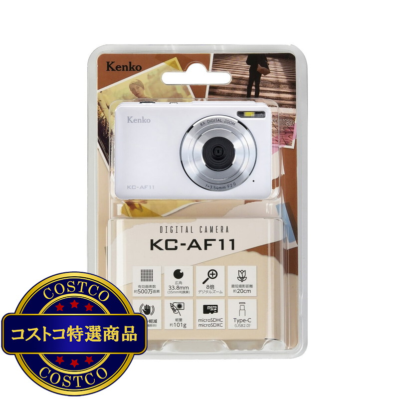 (コストコ) ケンコー デジタルカメラ KC-AF11 - 画像 (3)