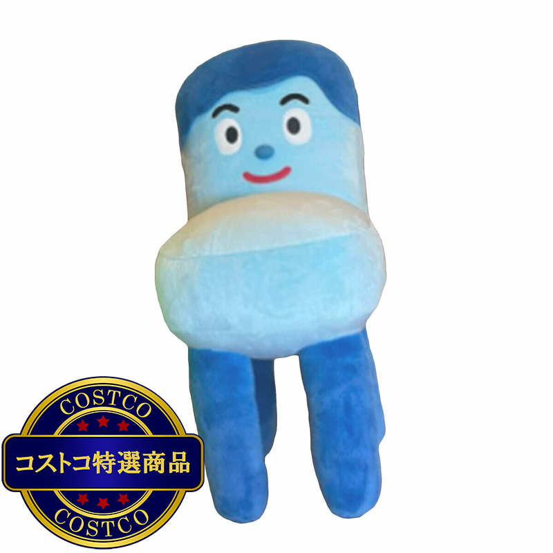 (コストコ) みいつけた！大きな コッシー ぬいぐるみ
