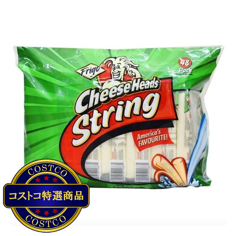 ストリングチーズ さけるチーズ