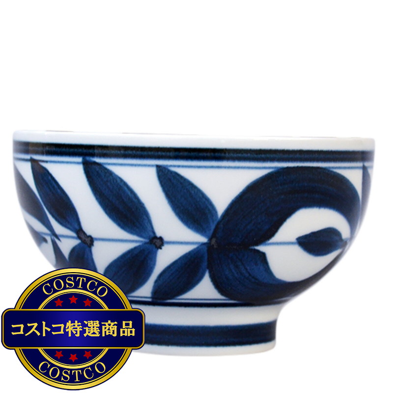 (コストコ) 波佐見焼 お茶碗 廻り花 大 4個セット - 画像 (2)