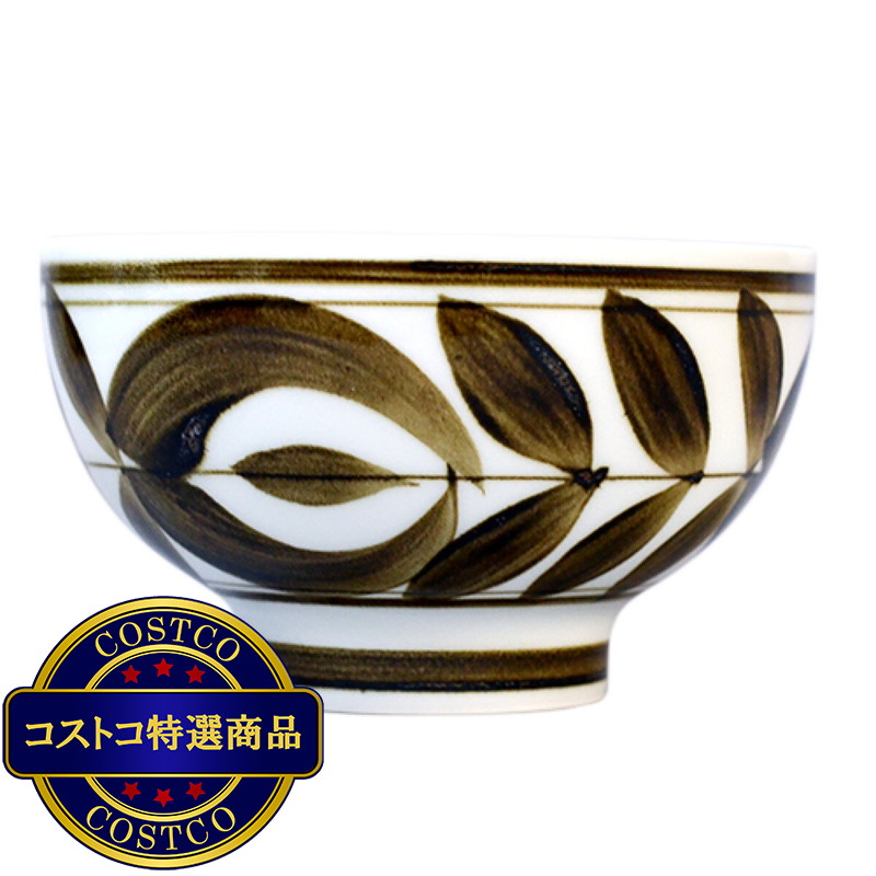 (コストコ) 波佐見焼 お茶碗 廻り花 大 4個セット
