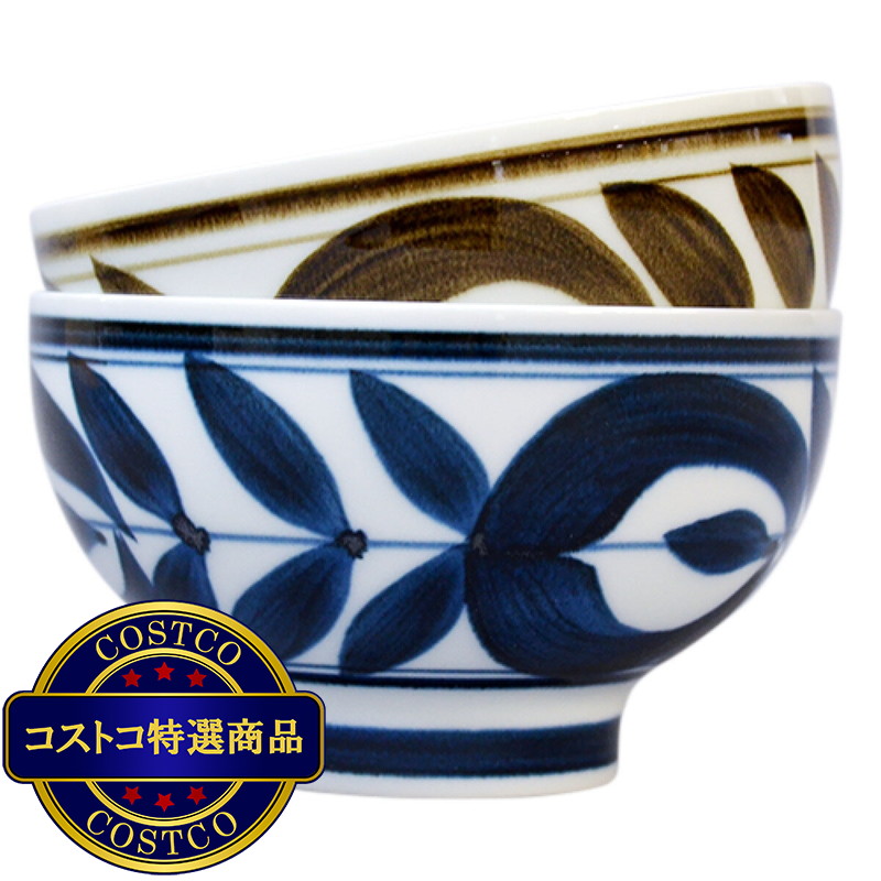 (コストコ) 波佐見焼 お茶碗 廻り花 大 4個セット - 画像 (3)