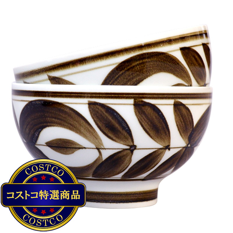 (コストコ) 波佐見焼 お茶碗 廻り花 大 4個セット - 画像 (4)