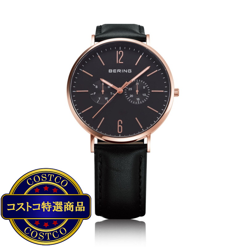 (コストコ) BERING WATCH チェンジ 14240-166