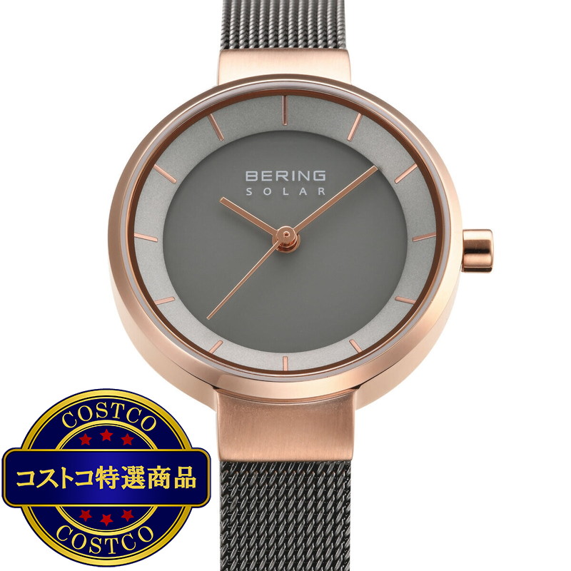 (コストコ) BERING WATCH スカンジナヴィアンソーラー 14627-369 - 画像 (2)