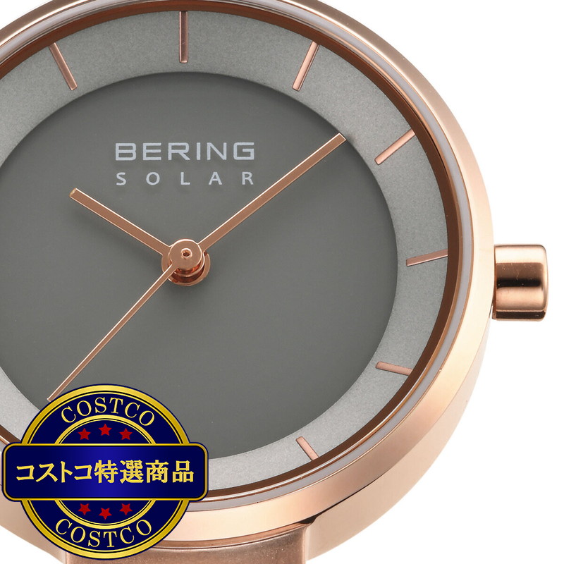 (コストコ) BERING WATCH スカンジナヴィアンソーラー 14627-369 - 画像 (3)