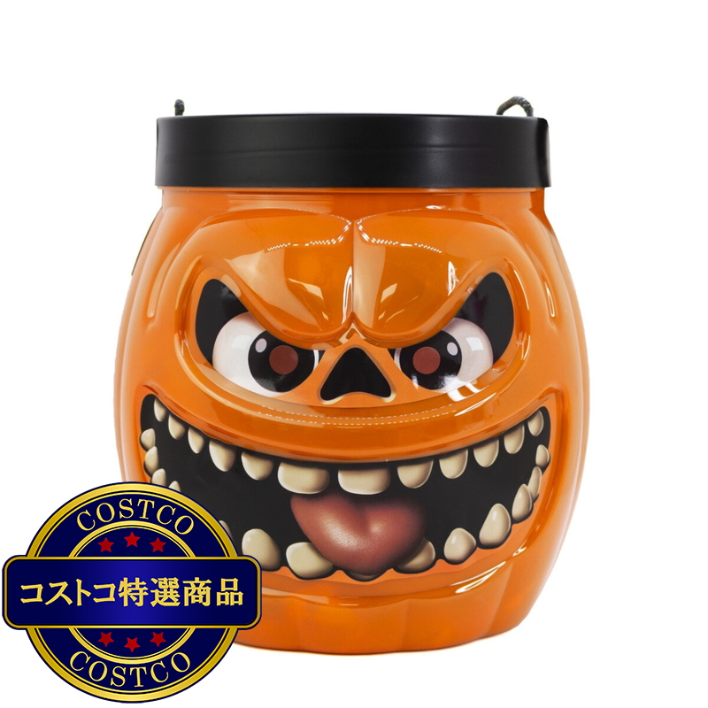 (コストコ) ウォンキャンディ パンプキン XL 1kg