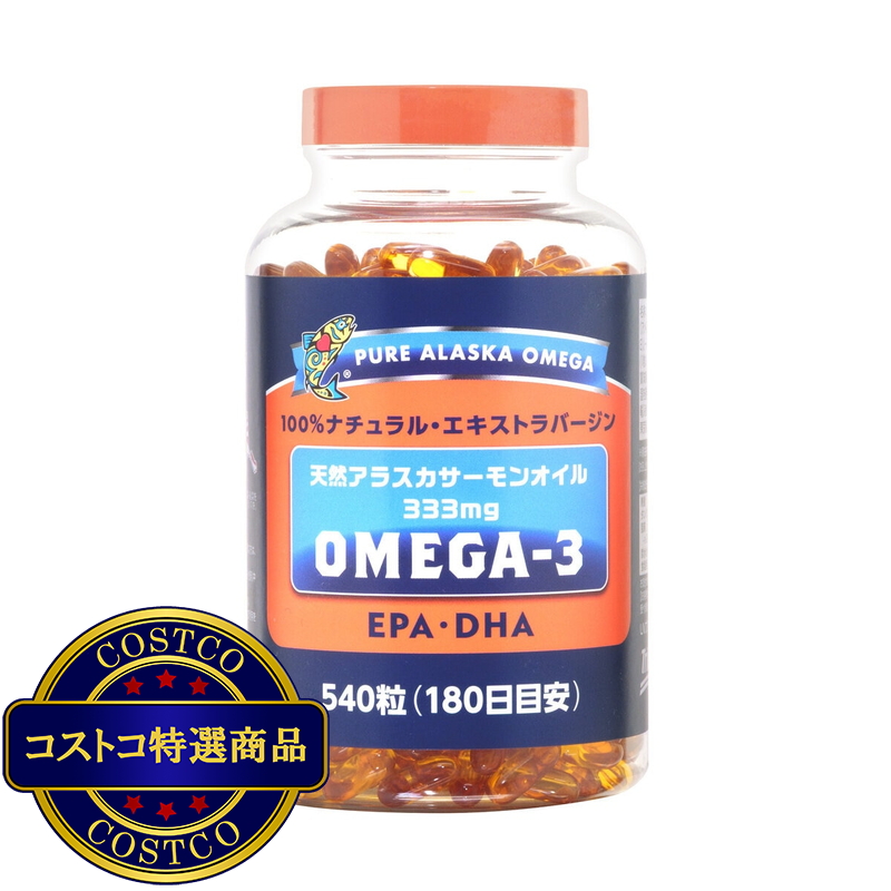 (コストコ) トライデント オメガ3 天然アラスカサーモンオイル 333mg 540粒
