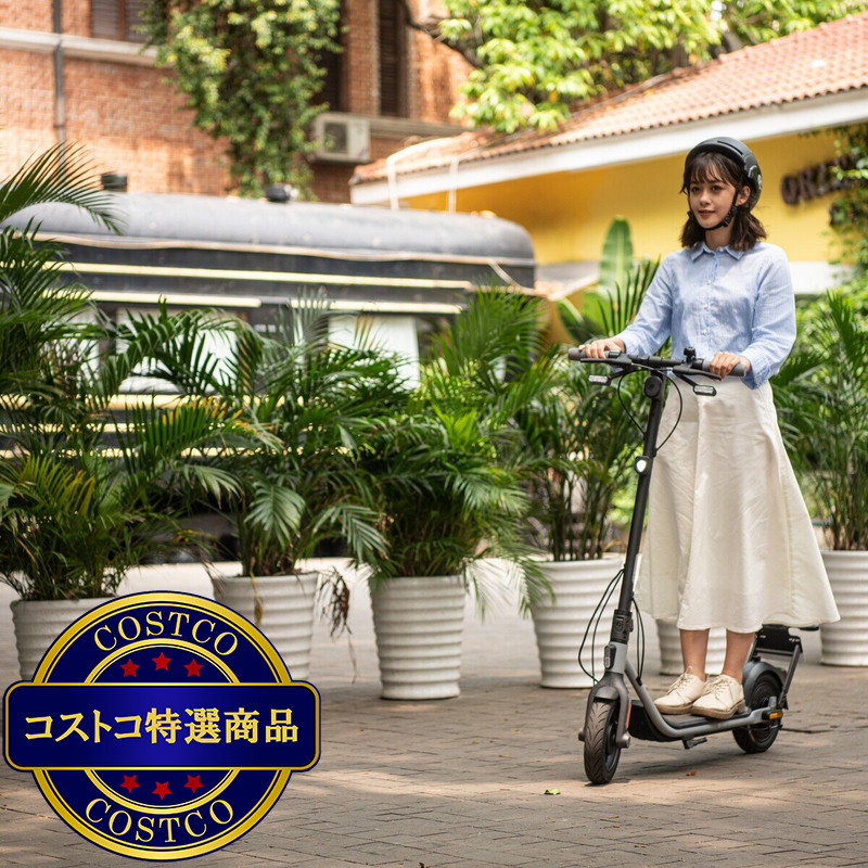 (コストコ) セグウェイ ナインボット Dエアー 電動スクーター 公道走行可能(特定小型原動機付自転車) - 画像 (2)
