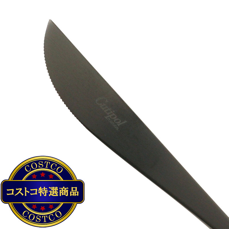 (コストコ) クチポール ムーン ブラック マット 5PC - 画像 (2)