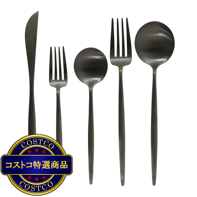 (コストコ) クチポール ムーン ブラック マット 5PC