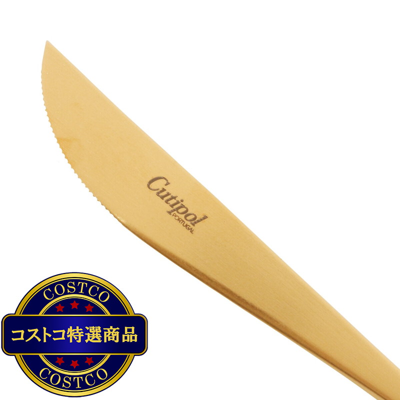 (コストコ) クチポール ムーン ゴールド マット 5PC - 画像 (2)