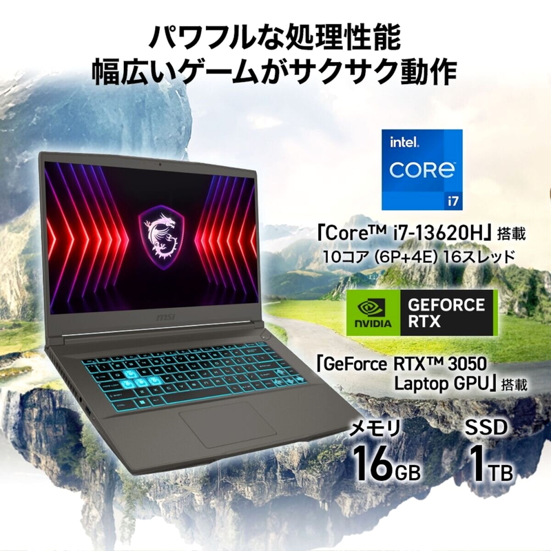 (コストコ) MSI ゲーミングノートPC/Thin/15.6型/intel Core i7/メモリ16GB/SSD 1TB/ブラック/Thin-15-B13UDX-5329JP - 画像 (3)