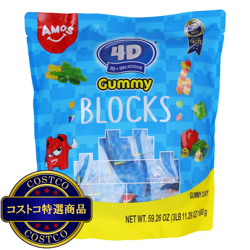 (コストコ) アモス グミ ブロックス 1680g