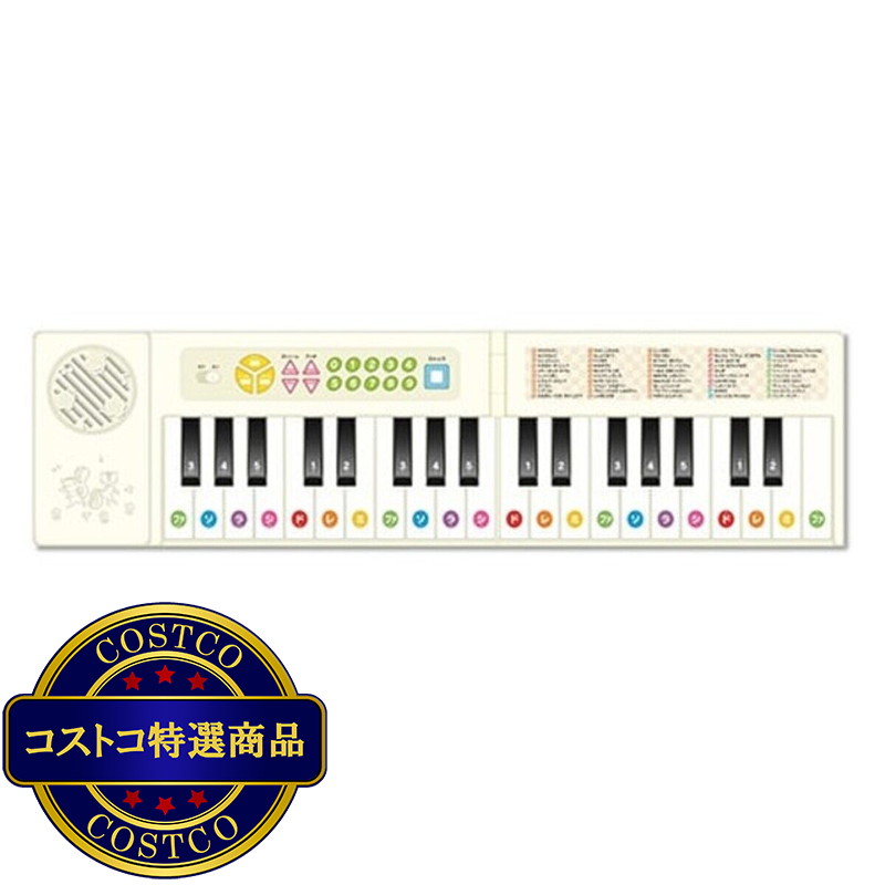 (コストコ) 名曲ピアノえほん新装版 - 画像 (2)