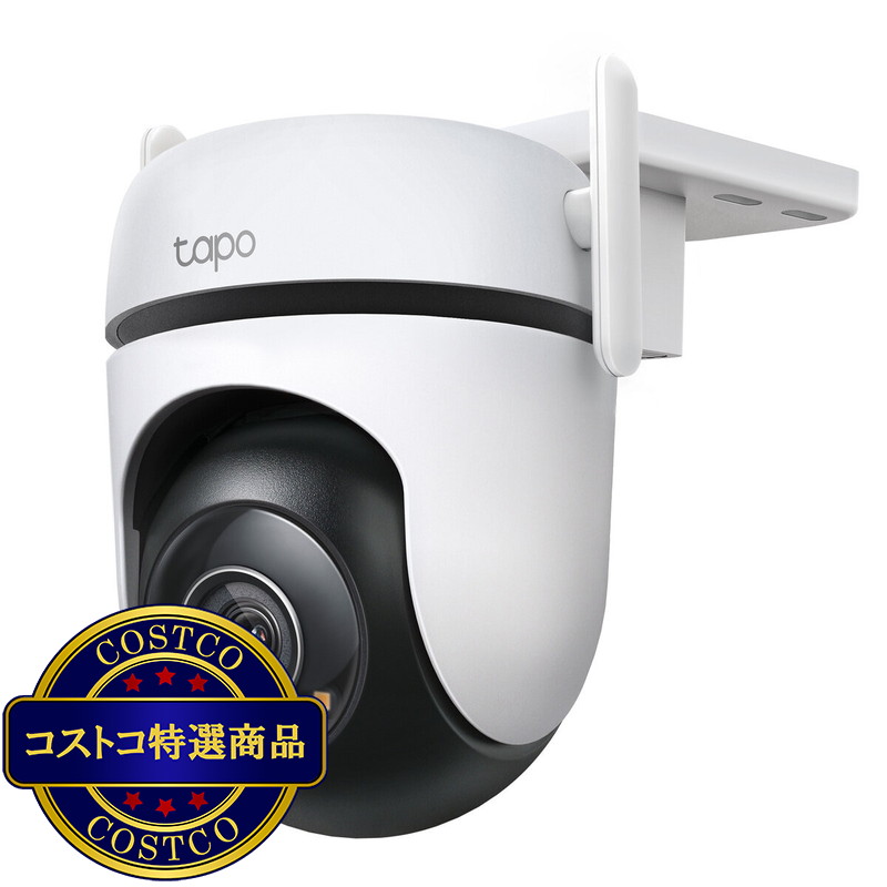 (コストコ) TP-Link (ティーピーリンク) tapo パンチルト屋外用カメラ TC42
