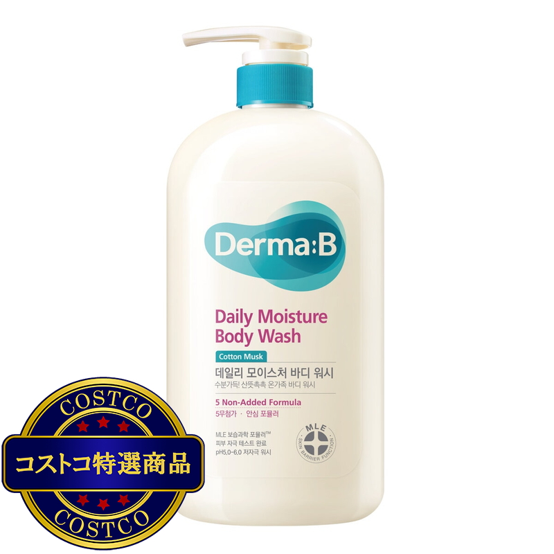 (コストコ) ダーマB デイリーモイスチャーボディウォッシュ 1,000 mL - 画像 (2)