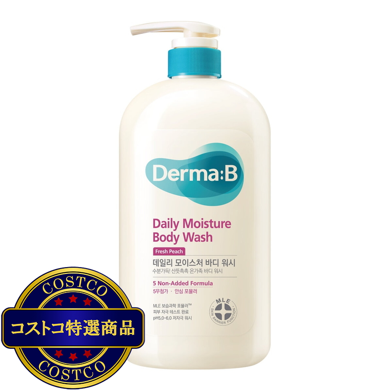 (コストコ) ダーマB デイリーモイスチャーボディウォッシュ 1,000 mL
