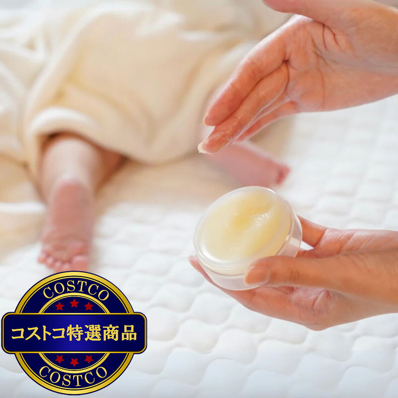 (コストコ) 生活の木 ピュアリーケア フェイス&ボディーバーム 23g - 画像 (2)