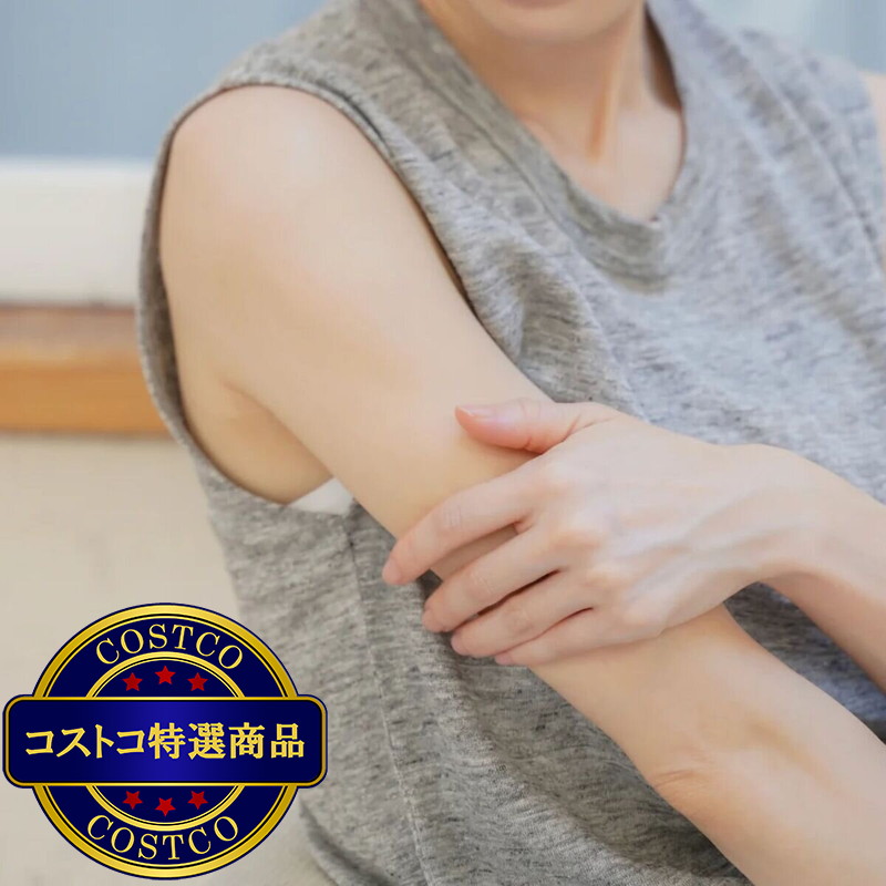 (コストコ) 生活の木 アロマティックボディケア 40mL - 画像 (3)