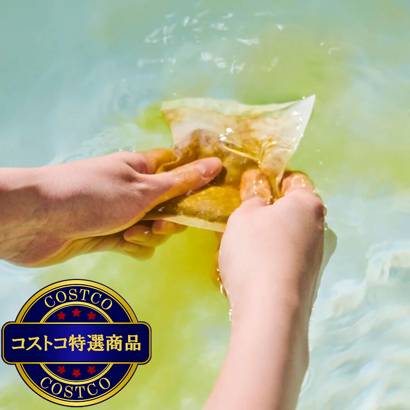 生活の木 薬草湯 7包 - 画像 (2)