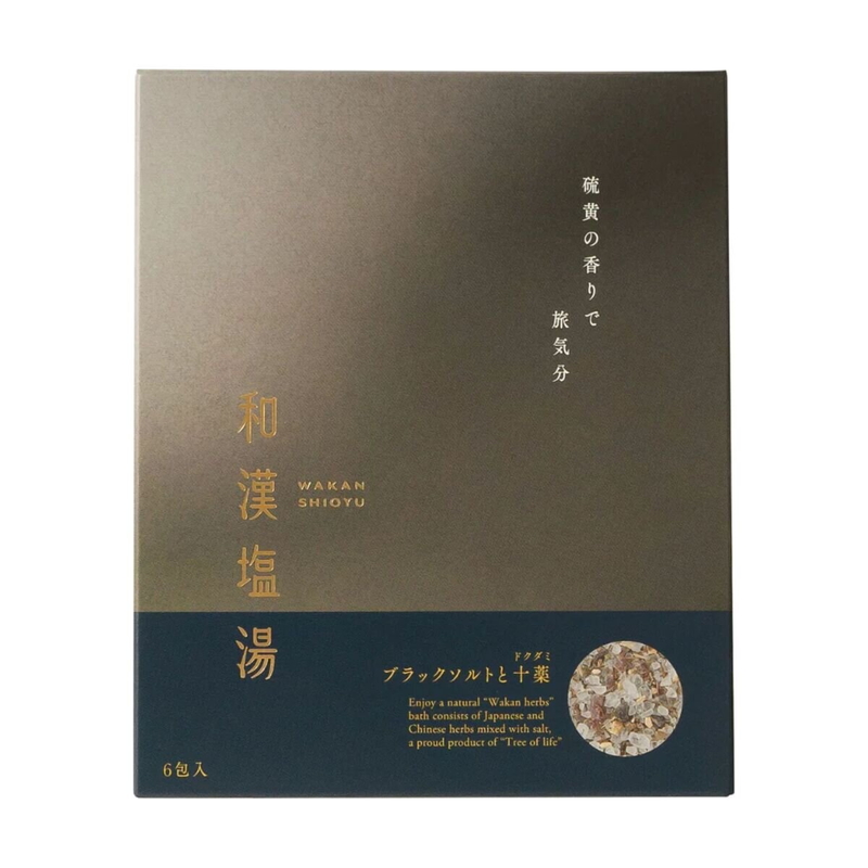 生活の木 和漢塩湯 30g x 6包 ブラックソルトと十薬(ドクダミ)