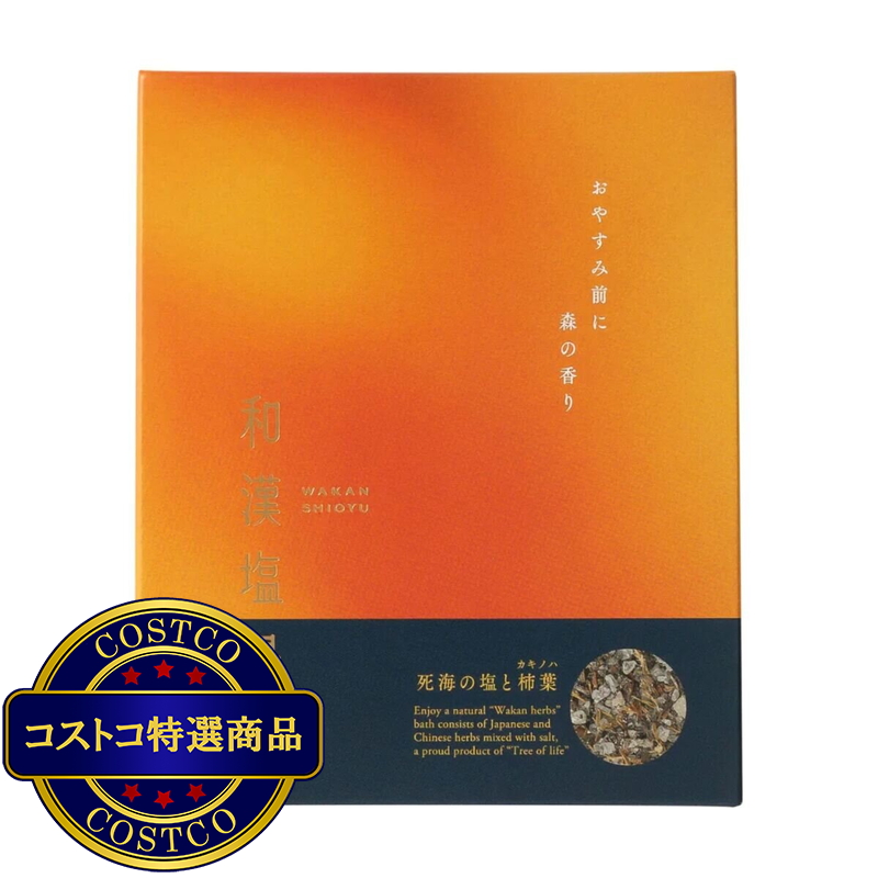 (コストコ) 生活の木 和漢塩湯 30g x 6包