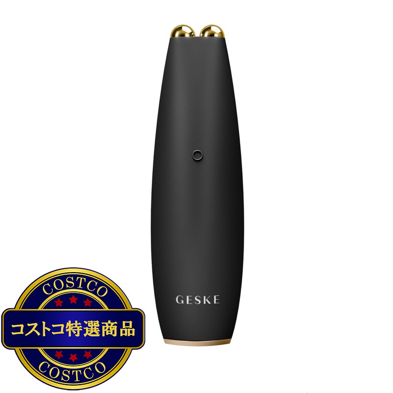 (コストコ) GESKE マイクロカレント フェイスリフトペン GK000013GY01