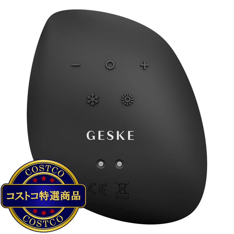 (コストコ) GESKE ソニックウォーム&クールマスク GK000002GY01 - 画像 (2)