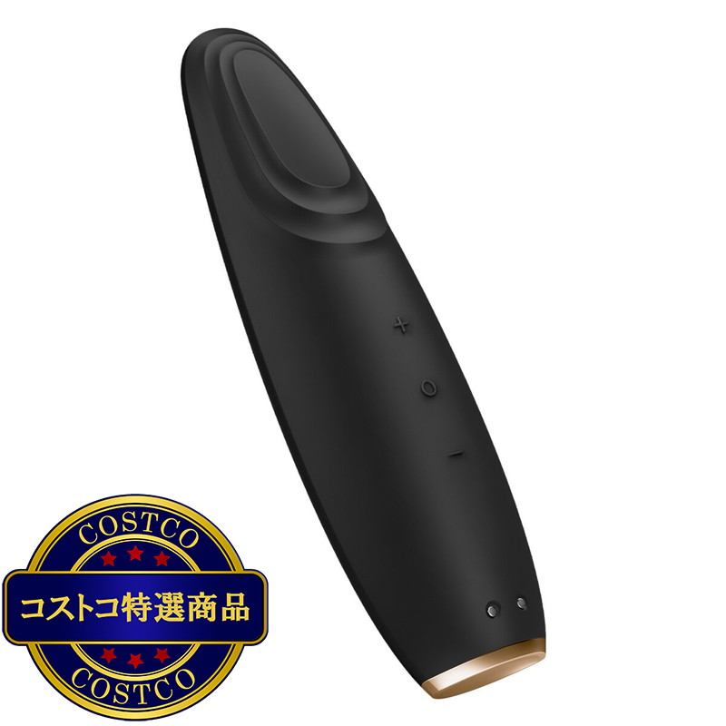 (コストコ) GESKE ウォーム&クール アイエナジャイザー GK000003GY01 - 画像 (2)